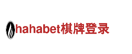智能企业，未来已来-体育比赛门票购买app-综合金融服务